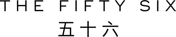 Partner venue logo